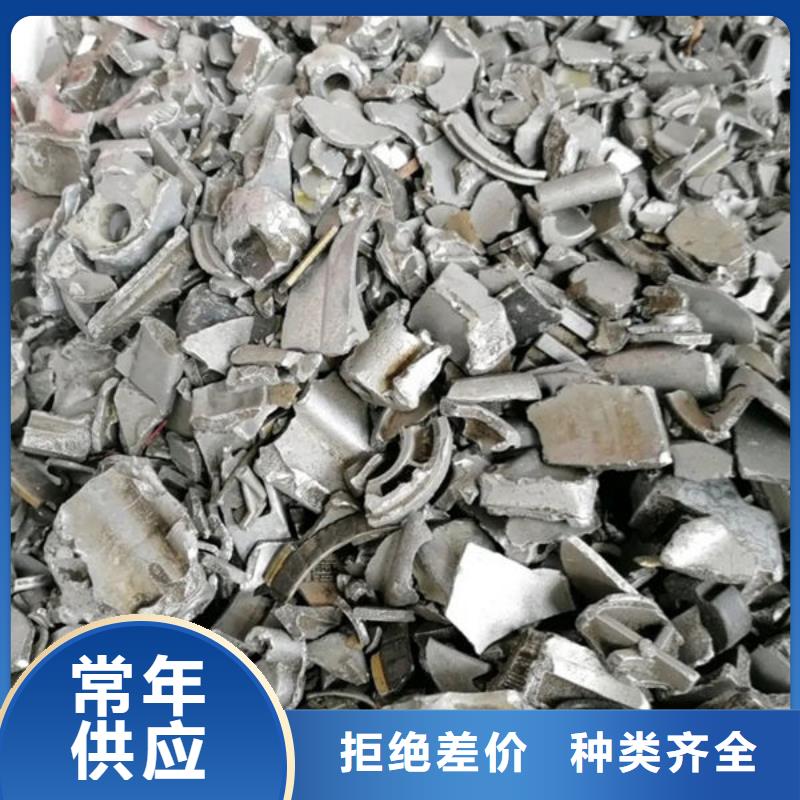 氧化锆氧化铝回收光伏板专业评估