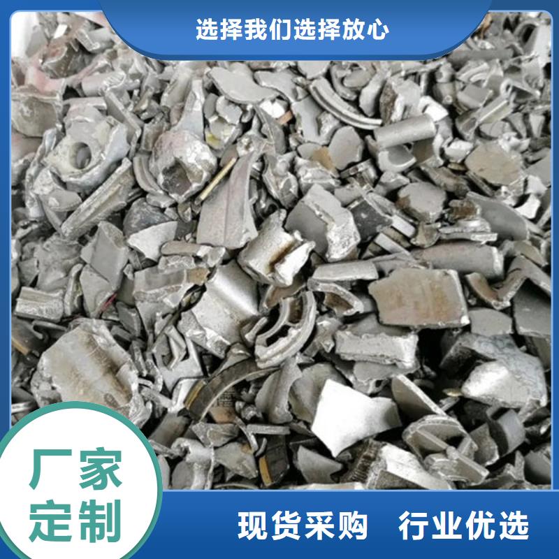 氧化锆氧化铝二手太阳能光伏板回收看货报价