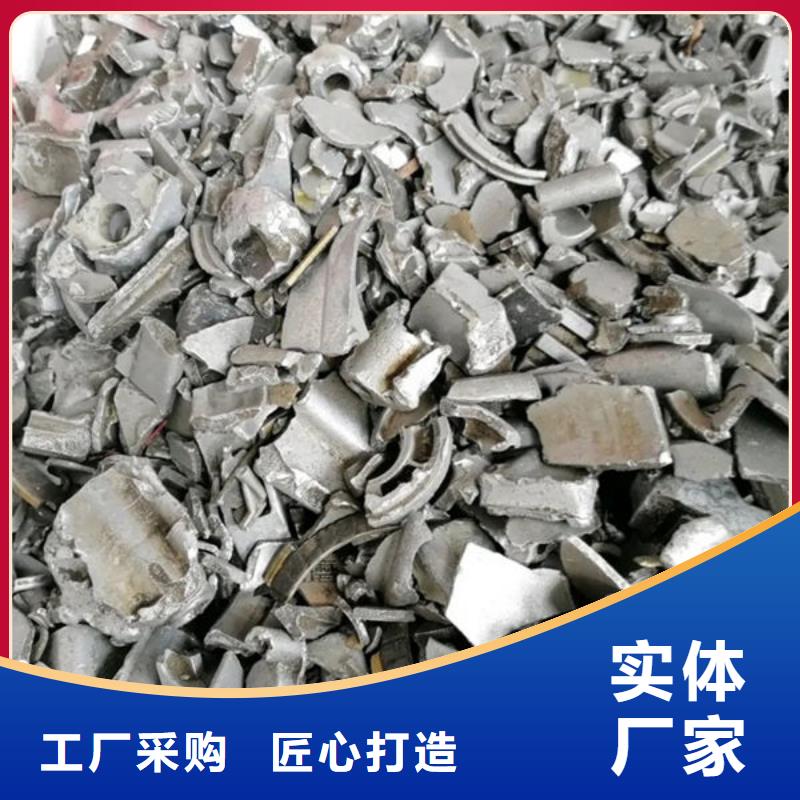 氧化锆氧化铝光伏组件回收厂家装车结算