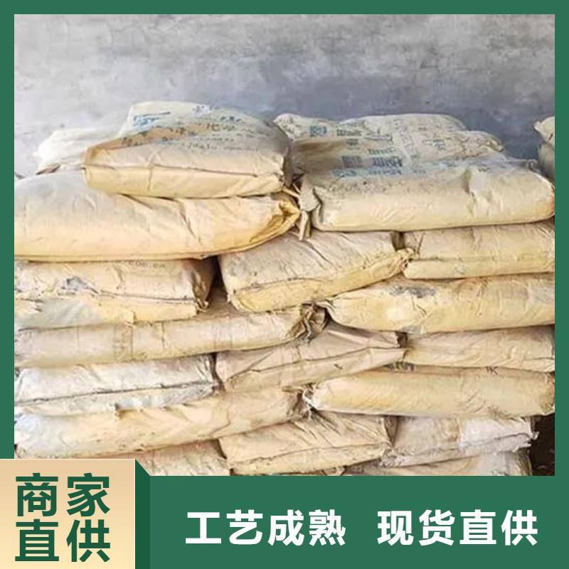 氧化锆氧化铝,太阳能光伏板回收价格合理