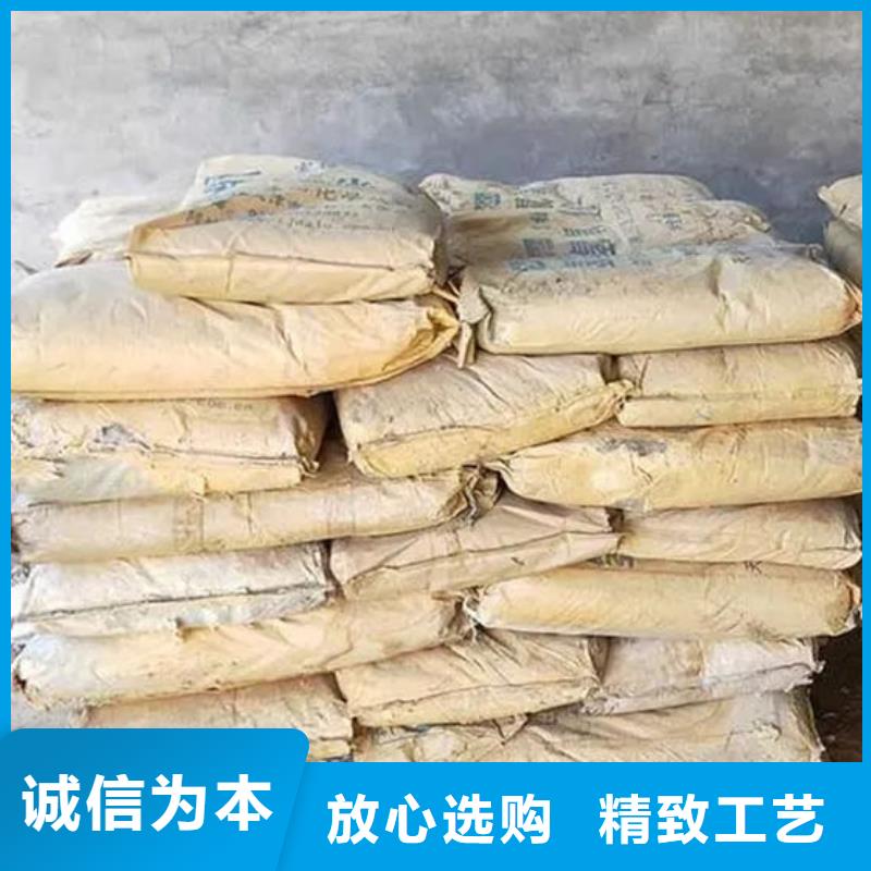 氧化锆氧化铝太阳能光伏板回收上门估价