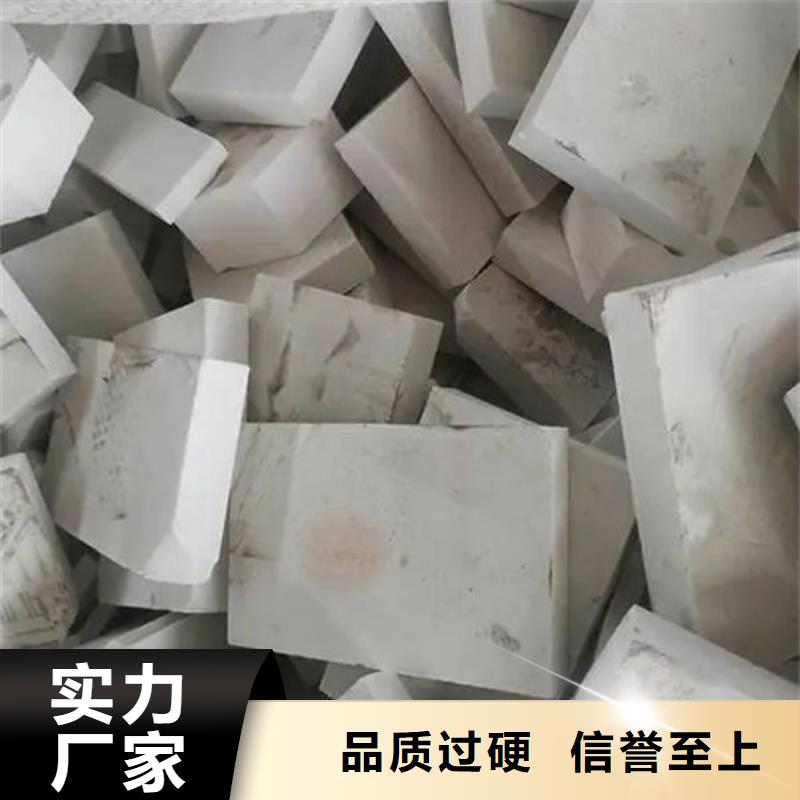 氧化锆氧化铝光伏组件回收厂家放心选择