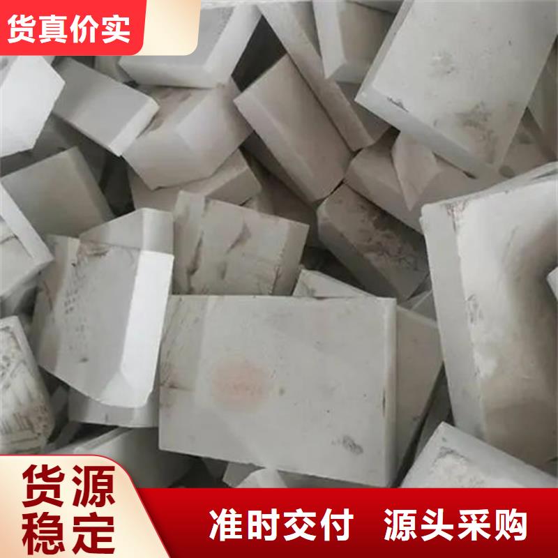 氧化锆氧化铝回收二手光伏板专业团队