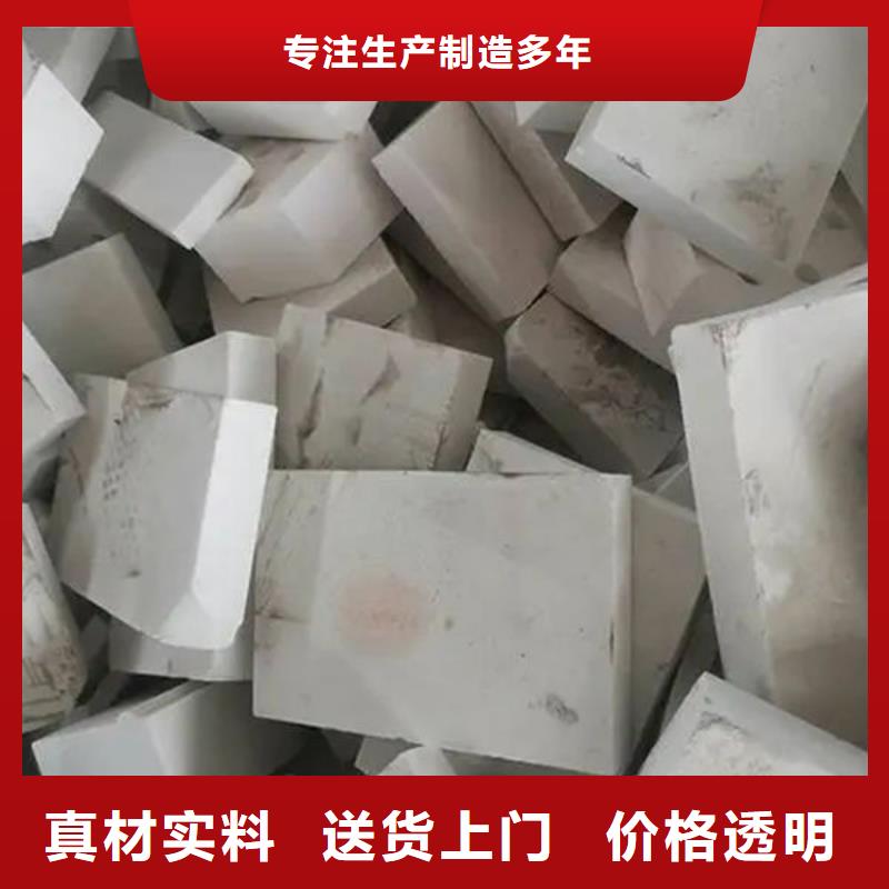 氧化锆氧化铝【回收太阳能光伏组件】批量回收
