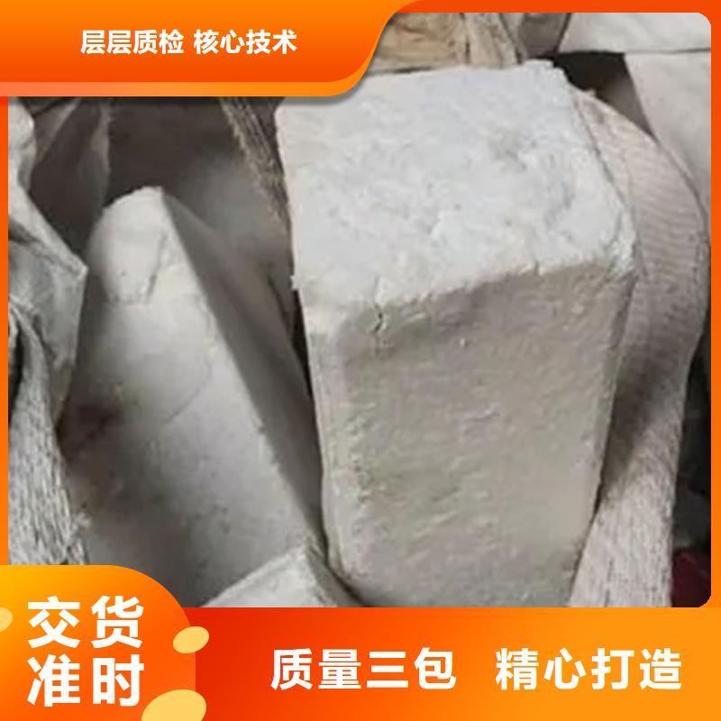 氧化锆氧化铝回收光伏板口碑良好