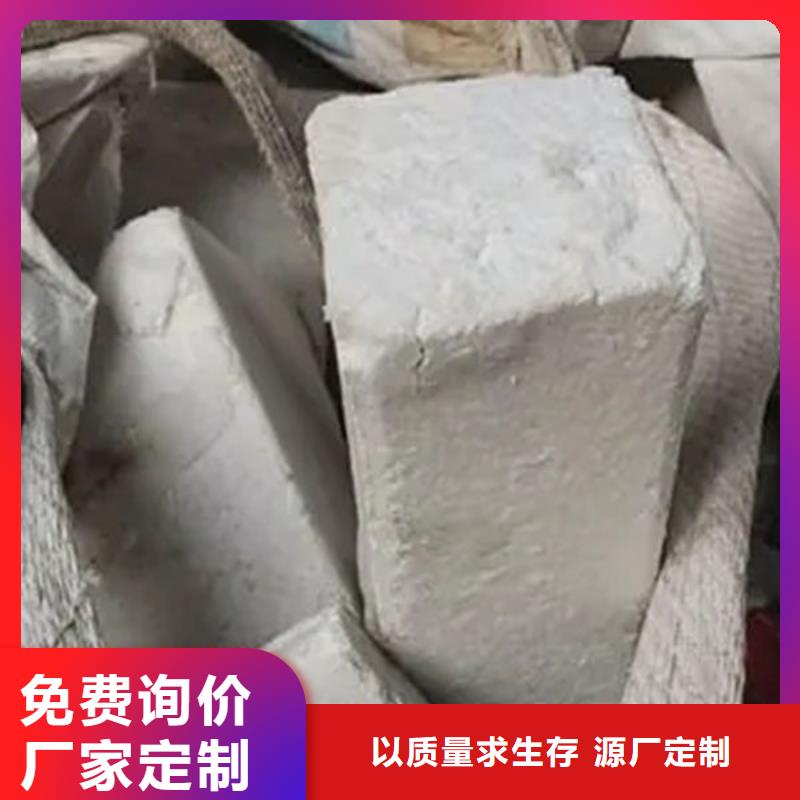 氧化锆氧化铝回收光伏板专业回收