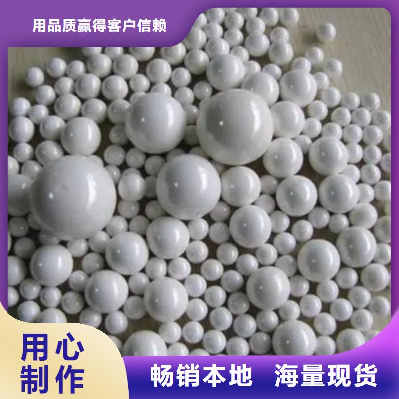氧化锆氧化铝回收光伏板口碑良好
