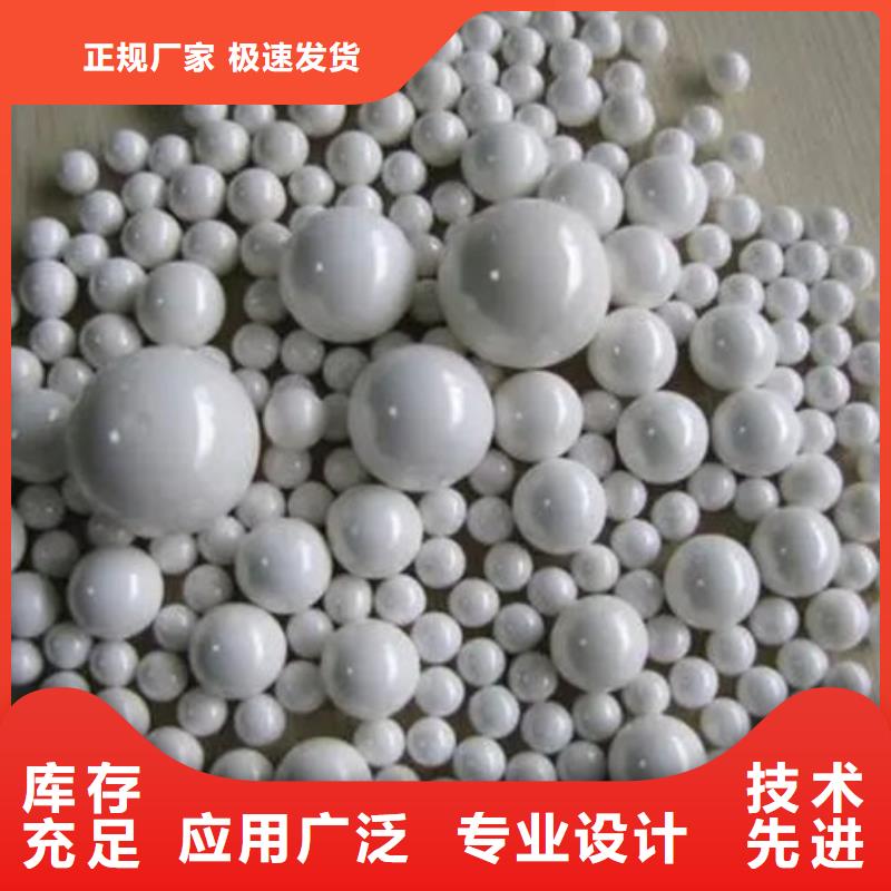 氧化锆氧化铝阳能光伏板回收渠道正规