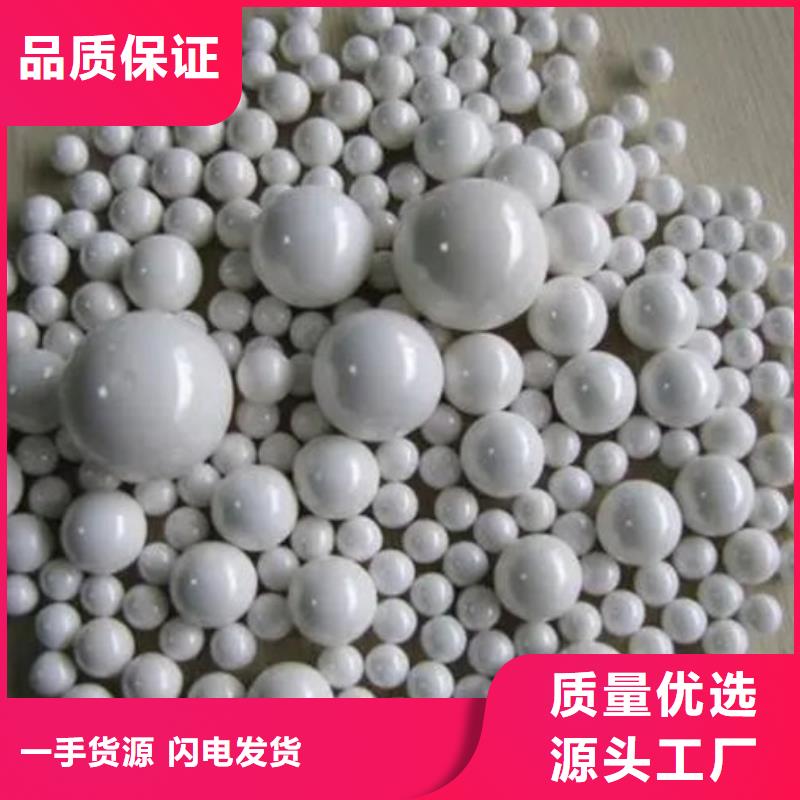 【氧化锆氧化铝回收太阳能光伏组件高价靠谱】