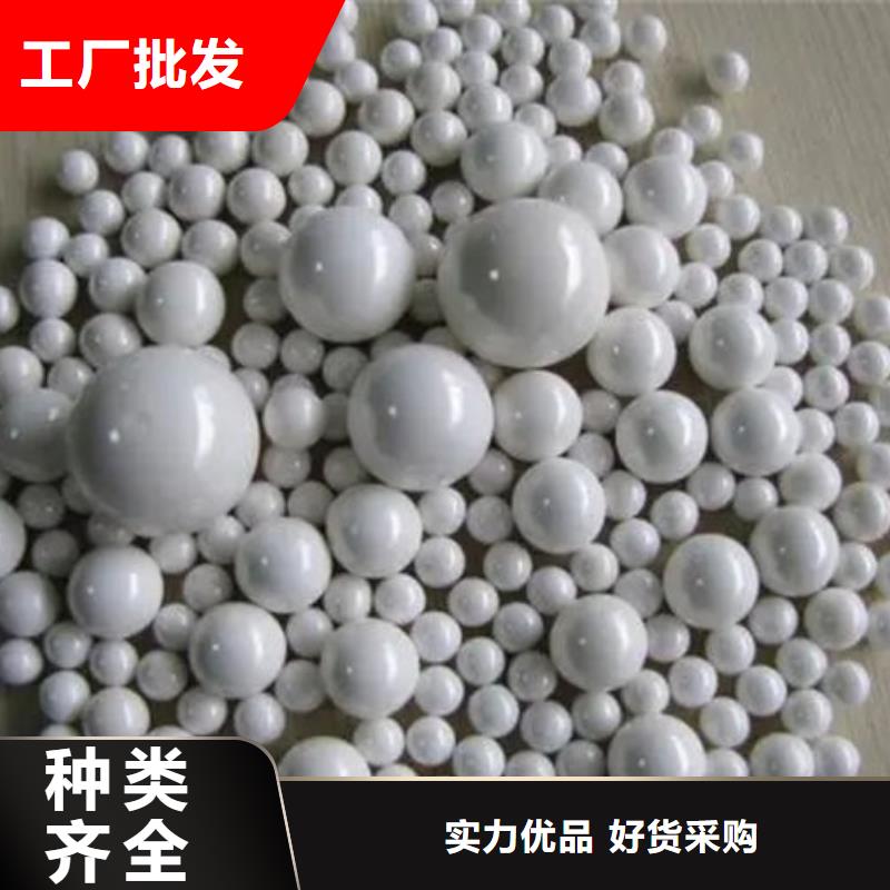 氧化锆氧化铝回收光伏板专业回收