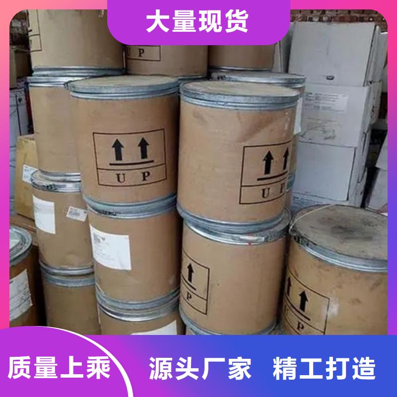  氧化锆氧化铝随叫随到