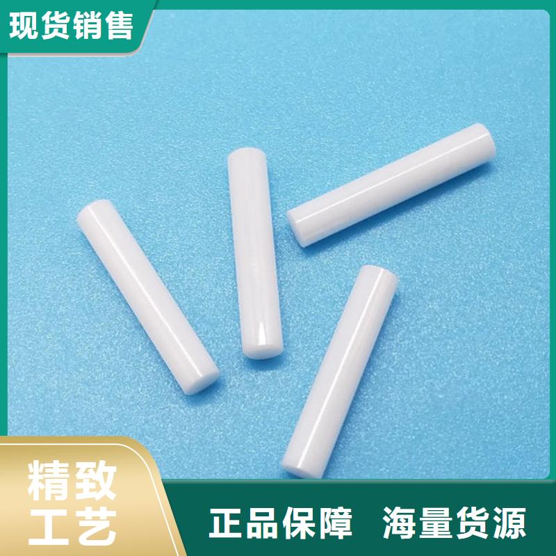 氧化锆氧化铝二手太阳能光伏板回收看货报价