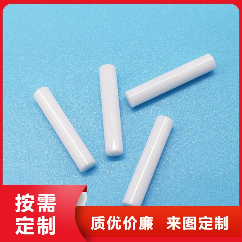 澄迈县氧化锆回收高价诚信