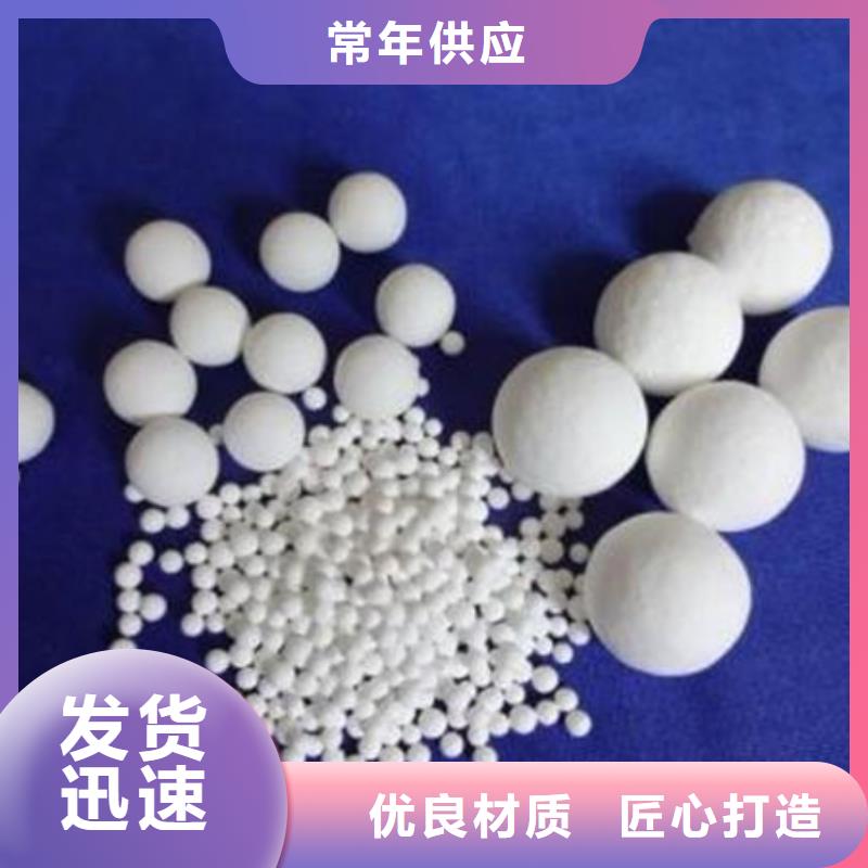 氧化锆氧化铝【回收太阳能光伏组件】批量回收
