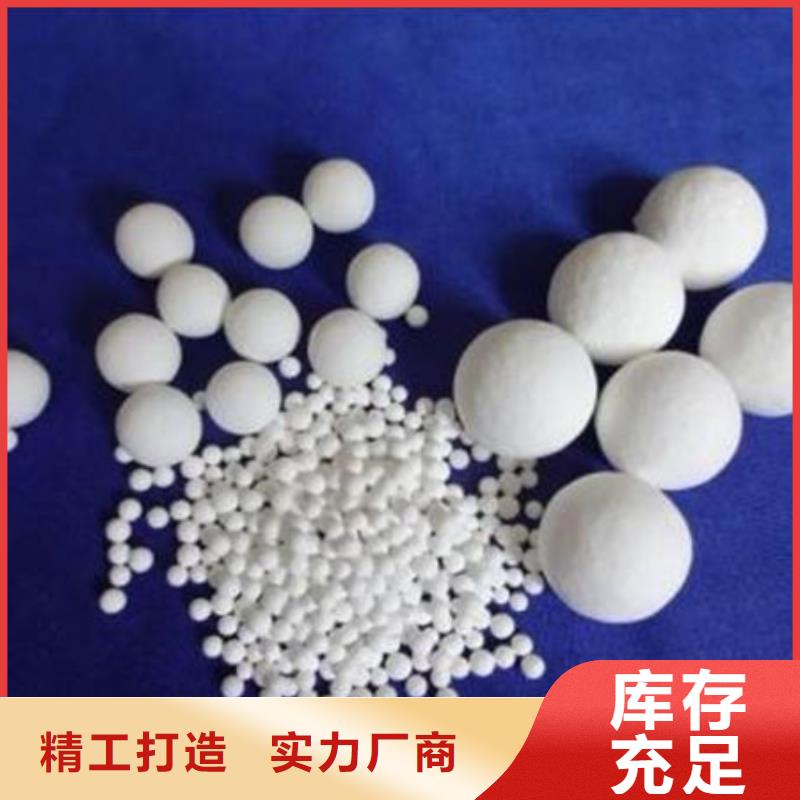 氧化锆氧化铝回收废旧光伏板随叫随到