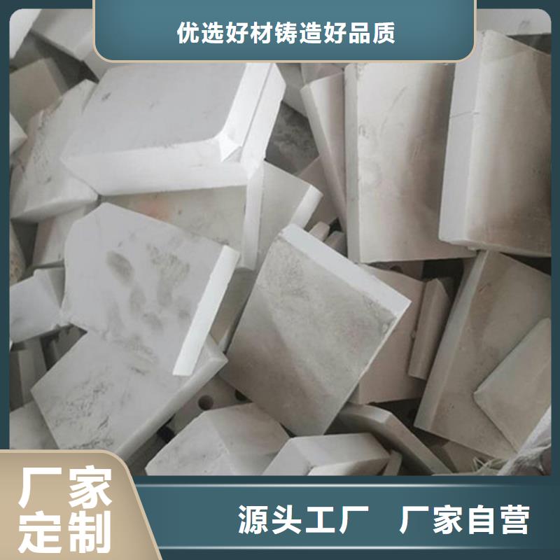 氧化锆氧化铝二手太阳能光伏板回收看货报价