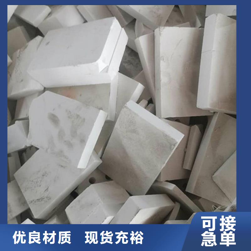 氧化锆氧化铝阳能光伏板回收渠道正规