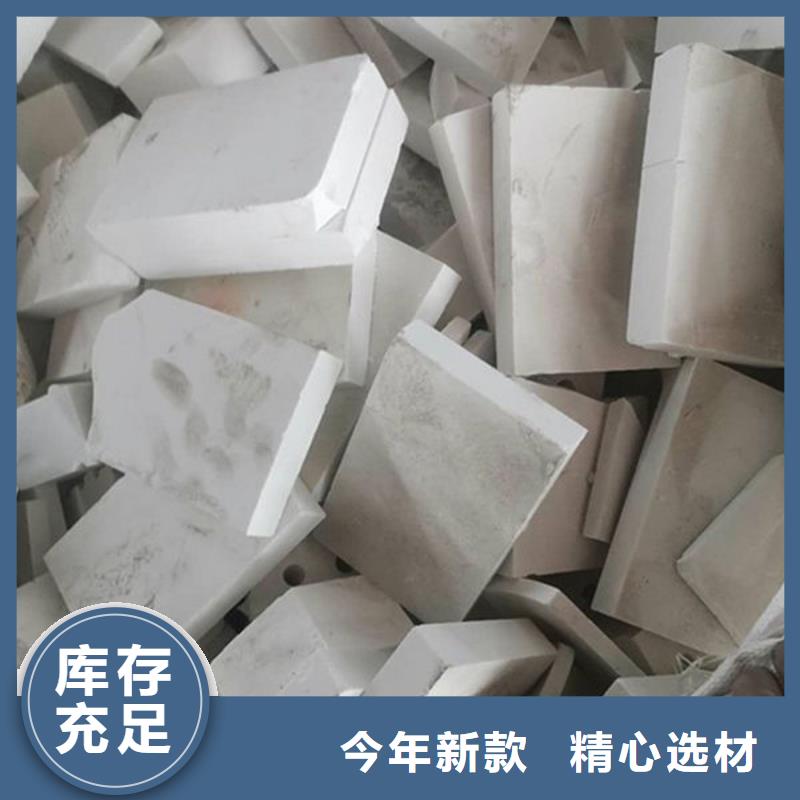 【氧化锆氧化铝回收太阳能光伏组件高价靠谱】