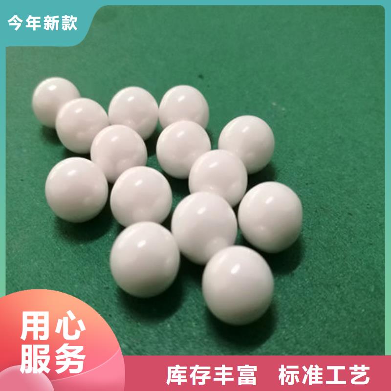 氧化锆氧化铝太阳能光伏板回收快速