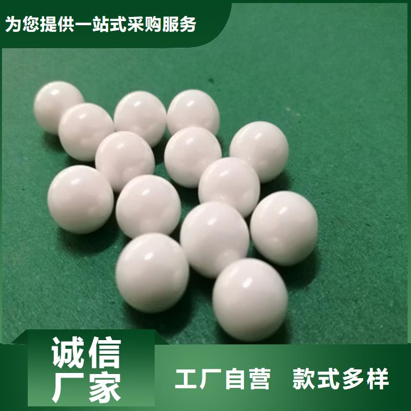 氧化锆氧化铝阳能光伏板回收专业团队