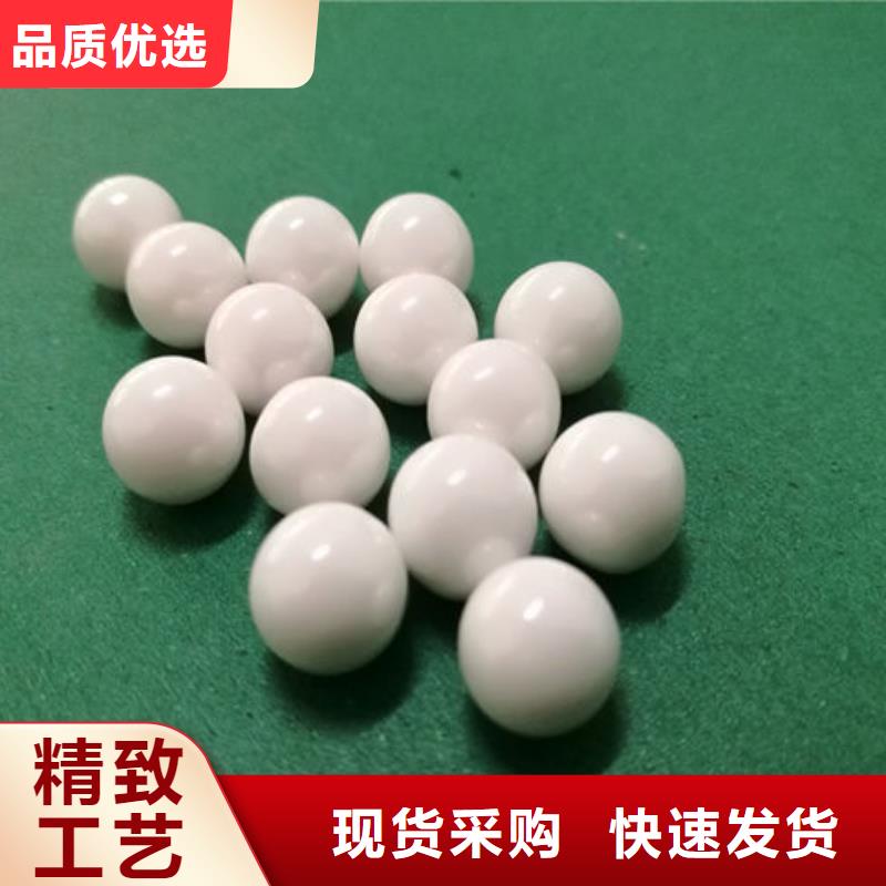 氧化锆氧化铝阳能光伏板回收渠道正规