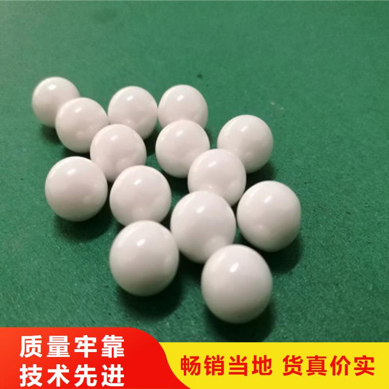 氧化锆氧化铝二手太阳能光伏板回收实力强