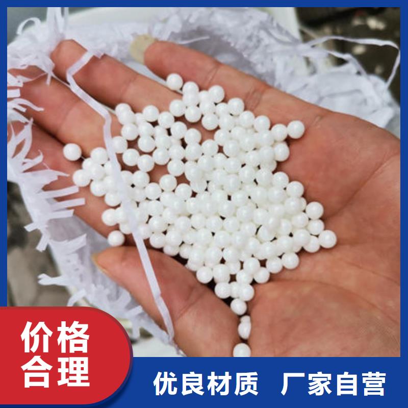 氧化锆氧化铝阳能光伏板回收专业团队