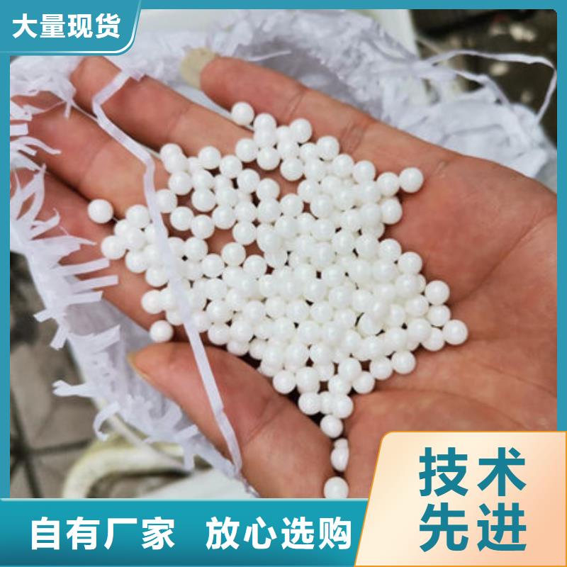 氧化锆氧化铝回收光伏板专业评估