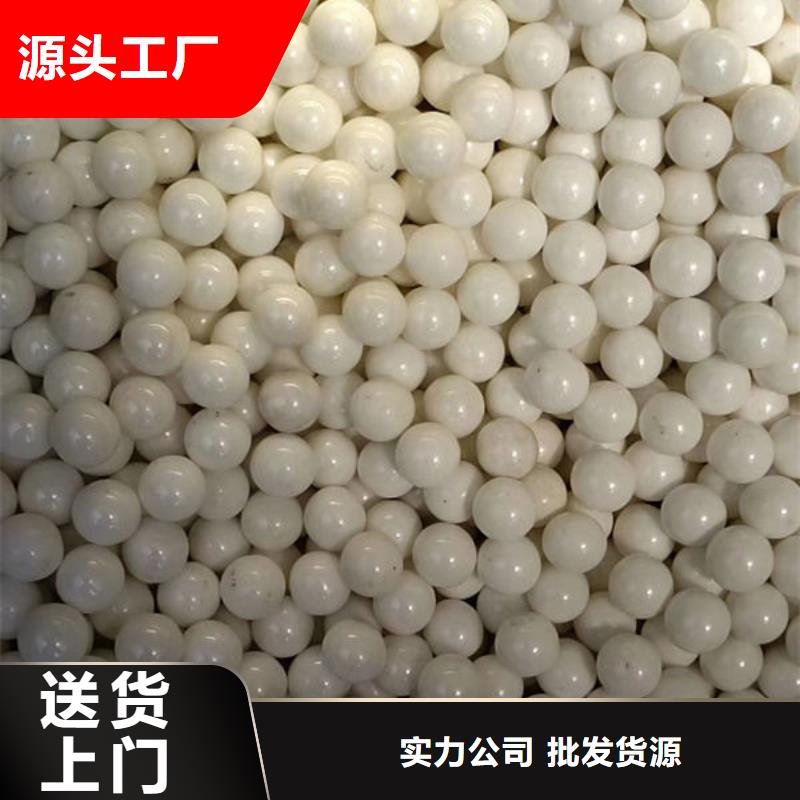 【氧化锆氧化铝】太阳能光伏板回收厂家一站式回收