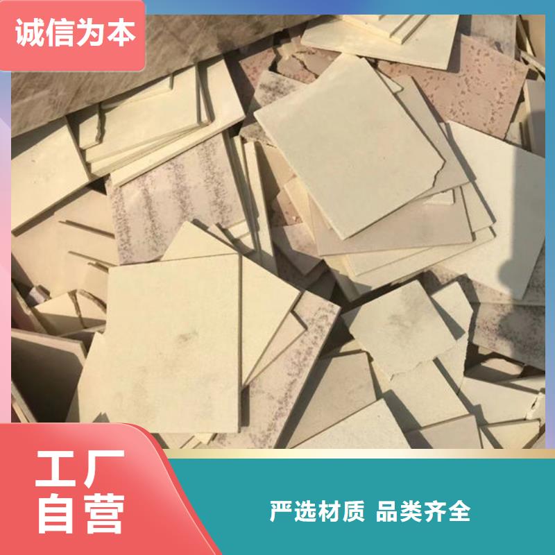 氧化锆氧化铝太阳能光伏板回收上门估价