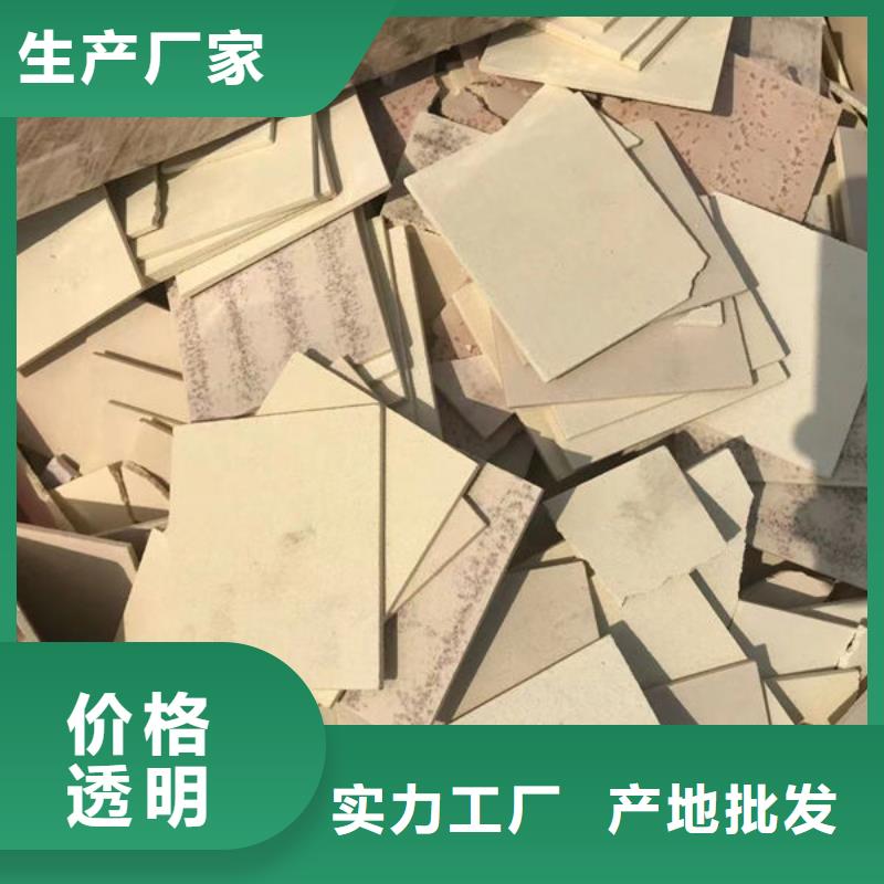 氧化锆氧化铝回收二手光伏板专业团队