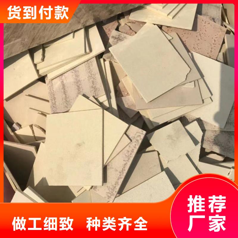 氧化锆氧化铝二手太阳能光伏板回收量大从优