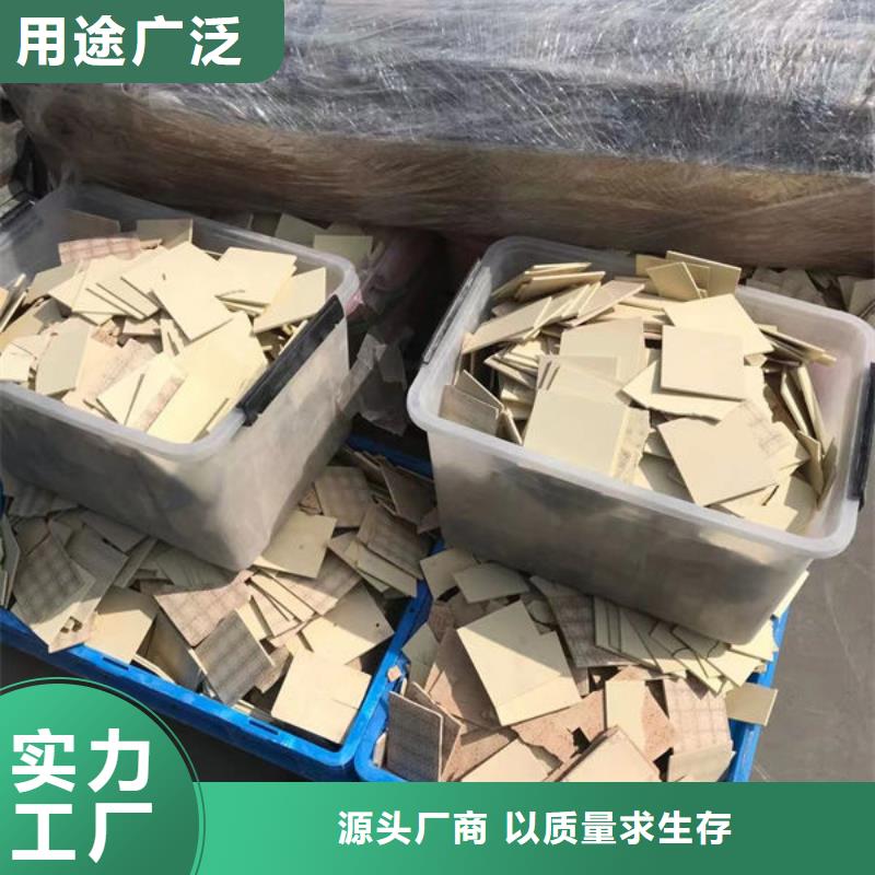 氧化锆氧化铝二手太阳能光伏板回收量大从优