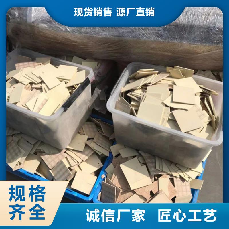 氧化锆氧化铝回收废旧光伏板随叫随到