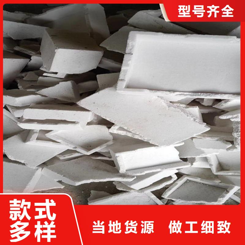 回收氧化铝大量收购