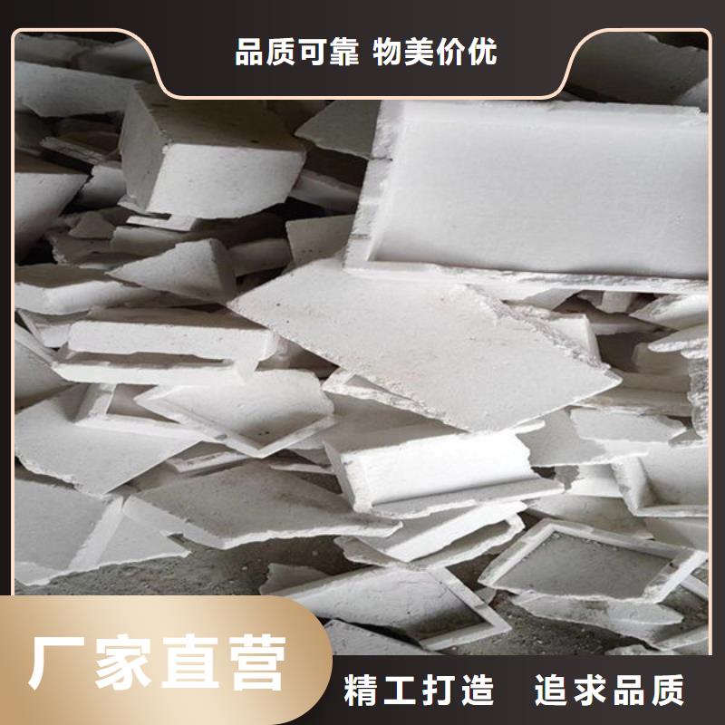 氧化锆氧化铝,【光伏组件回收厂家】诚信合作