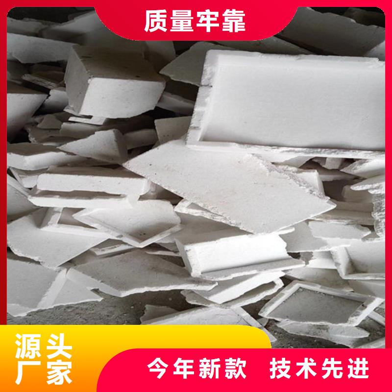 氧化锆氧化铝阳能光伏板回收渠道正规