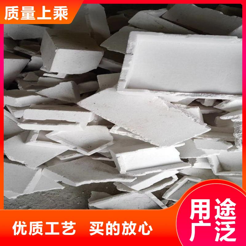 【氧化锆氧化铝】太阳能光伏板回收厂家一站式回收