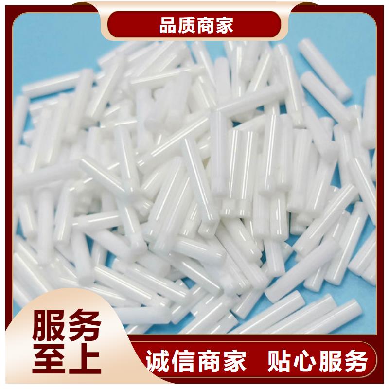 氧化锆氧化铝回收光伏板专业回收