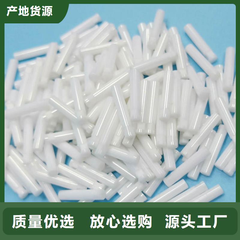 氧化锆氧化铝渠道正规