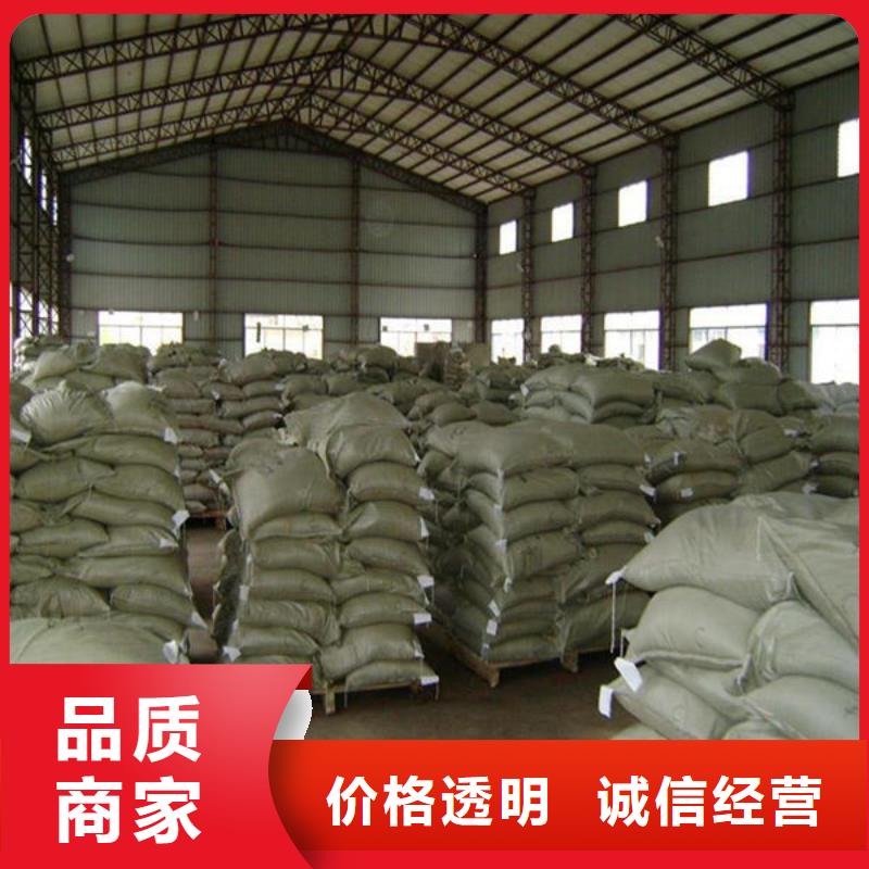 氧化锆氧化铝【太阳能光伏板回收厂家】大量回收