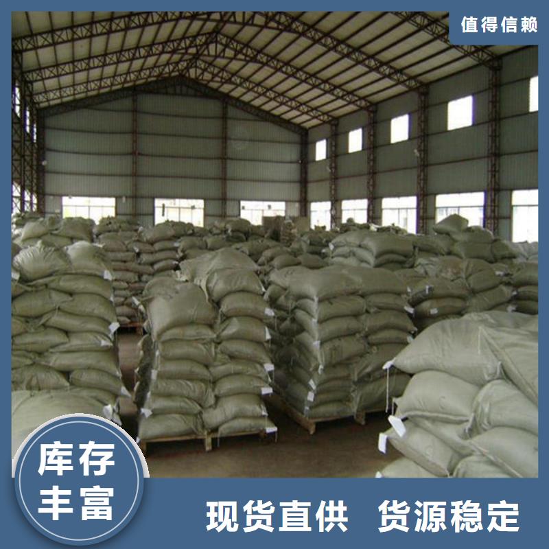 氧化锆氧化铝,太阳能光伏板回收价格合理
