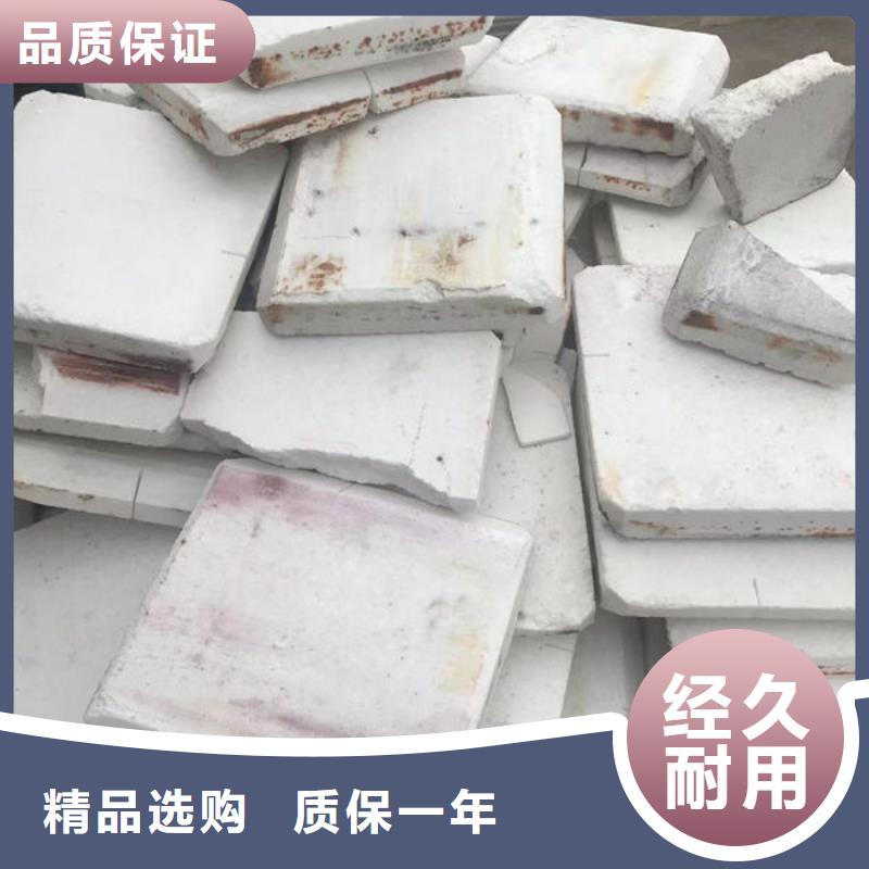 氧化锆氧化铝光伏组件回收厂家放心选择