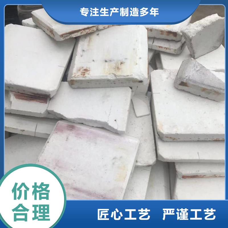 氧化锆氧化铝阳能光伏板回收渠道正规