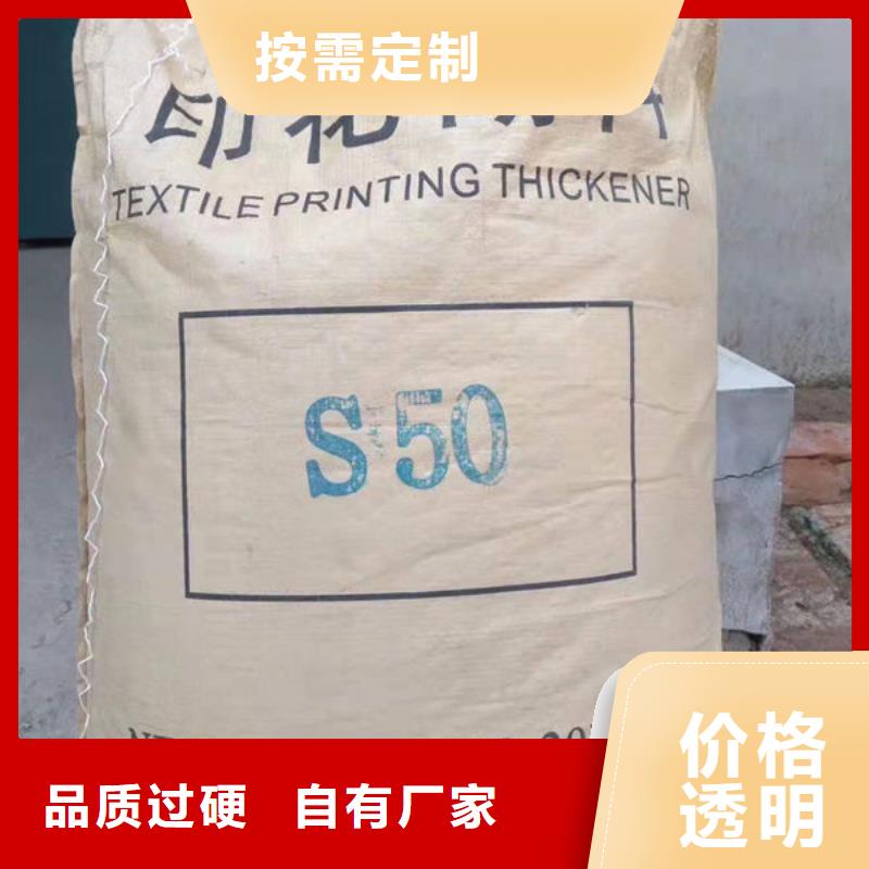 氧化锆氧化铝阳能光伏板回收专业团队