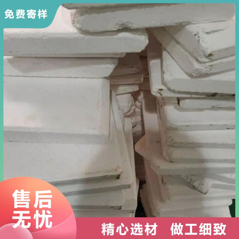 【氧化锆氧化铝光伏组件回收厂家诚信经营】
