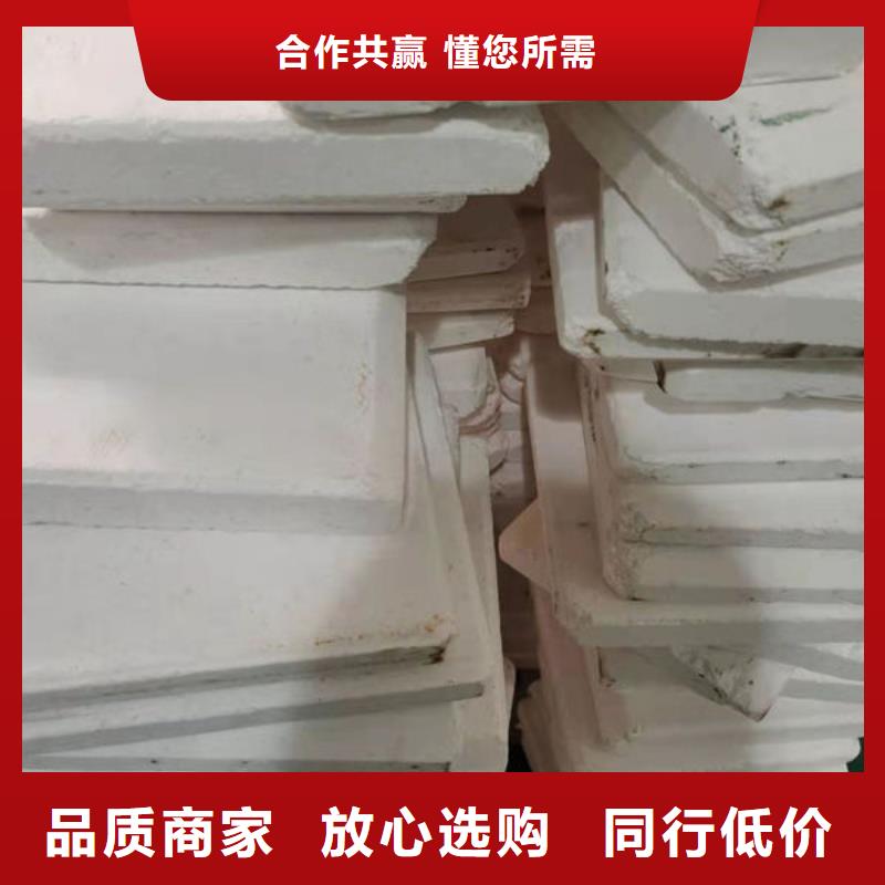 氧化锆氧化铝光伏组件回收厂家装车结算