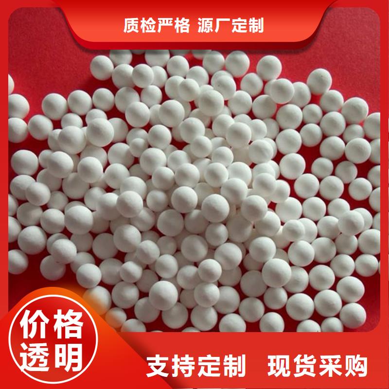 氧化锆氧化铝回收光伏板口碑良好