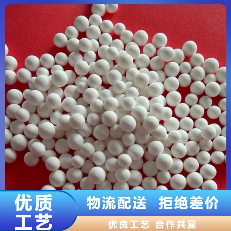 氧化锆氧化铝太阳能光伏板回收上门估价