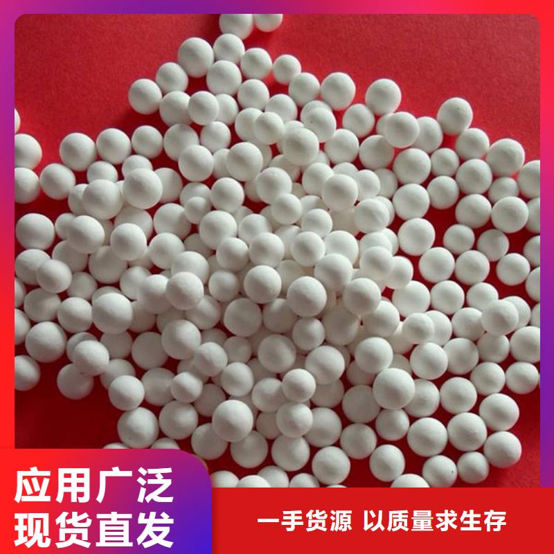氧化锆氧化铝【太阳能光伏板回收厂家】大量回收